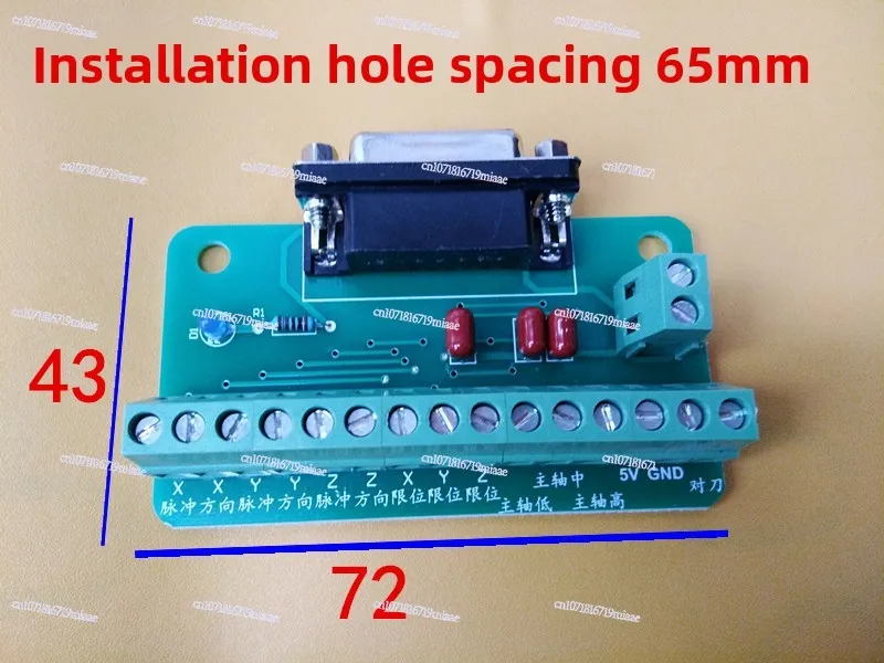 彫刻機制御カード PCIMC-3D コンピュータ数値制御カード システム複数バージョンと互換性 5.4.49 ドライバ