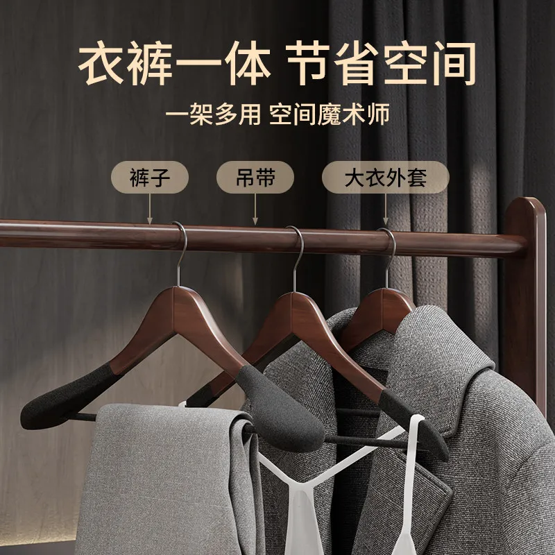 Upgraded Solid Wood Hanger Home Non-Slip Non-Marking Clothes Hanging Hotel Flocking Widened Suit Hanger Hanger