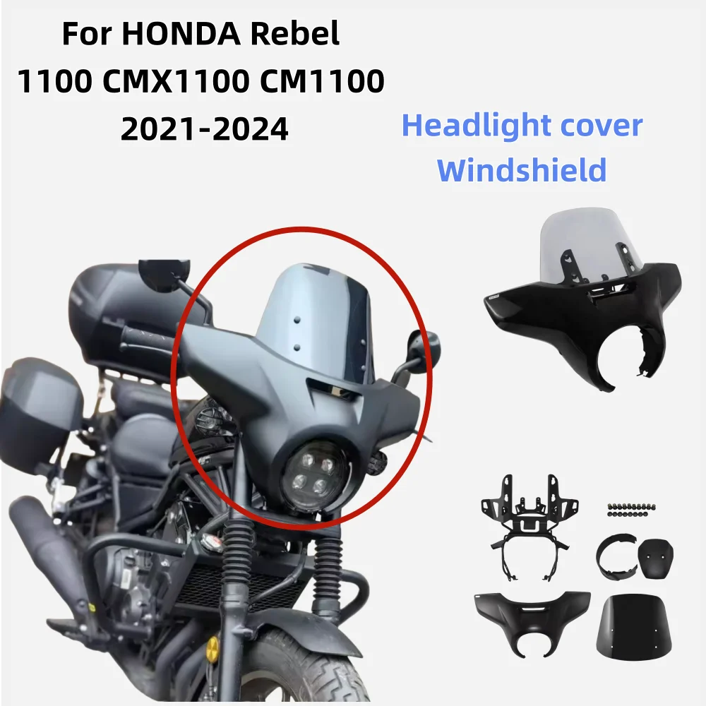 Compatible with Honda CM1100 Rebel CMX1100: Pig head fairing, spoiler, headlight cover, windshield accessories for CM1100