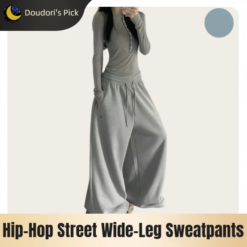 Korean Hip-Hop Street Style Women's Gray Double-Layer Composite Non-Fleece Fabric Elastic Waistband Design with Drawstring Cuffs Loose Wide-Leg Sweatpants