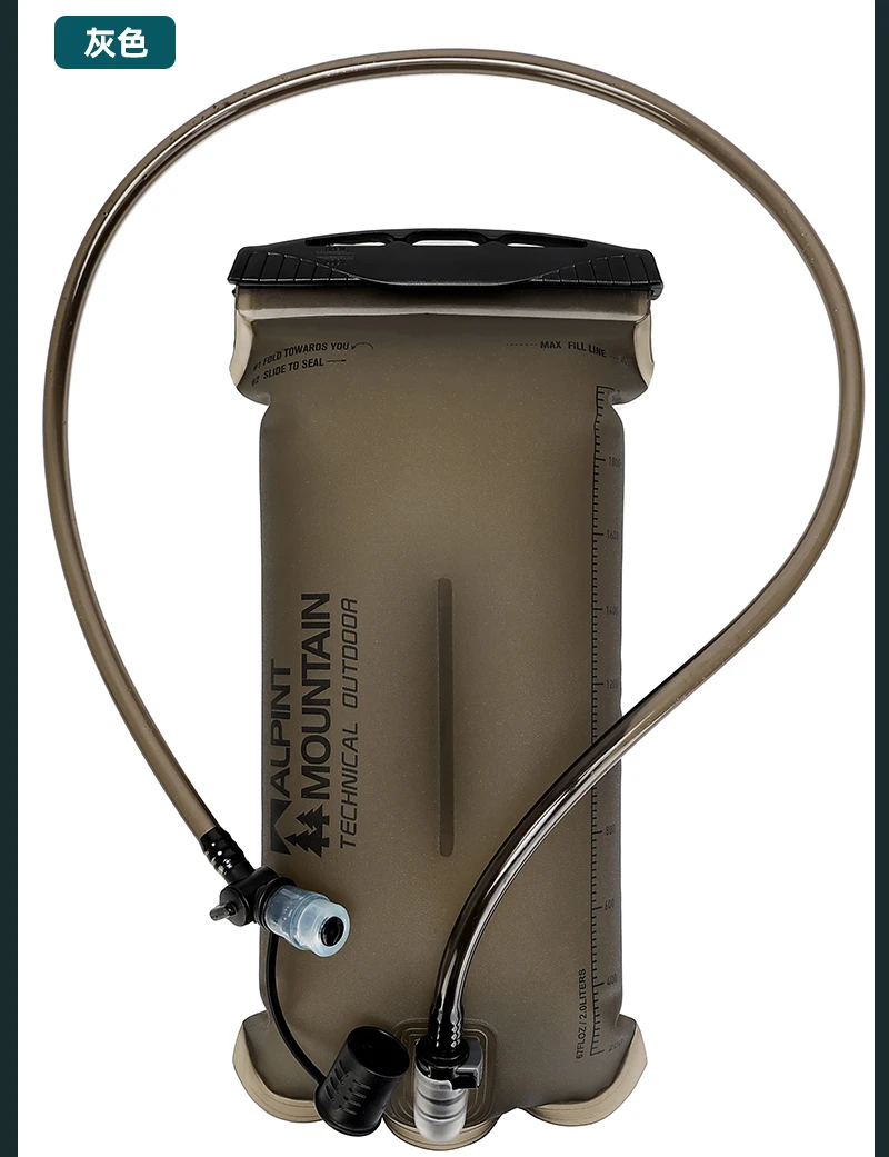 2L Hydration Bladder BPA-Free Leak Proof Durable Water Reservoir for Cycling,Hiking,Running,Climbing,Biking TPU Material