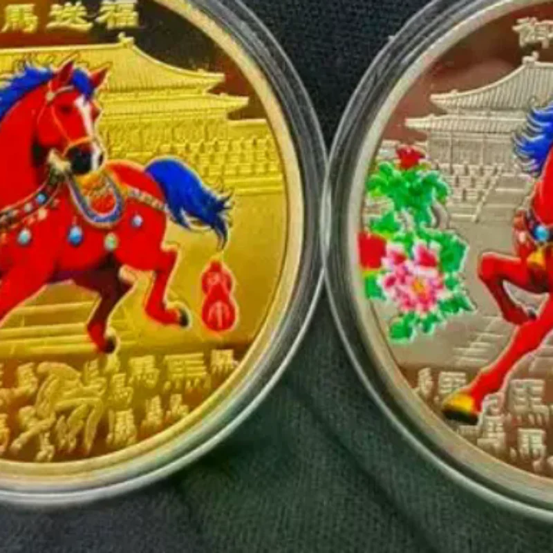 2026 Year Of The Horse Lucky Souvenir Coin Collectible Decoration Metal Crafts 40mm Zodiac Horse Commemorative Medal Event Gift