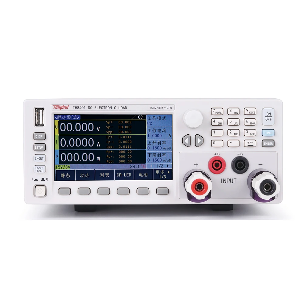 Tonghui TH8401 TH8402A TH8411 TH84120programmable DC electronic load current resistance tester desktop intelligent test