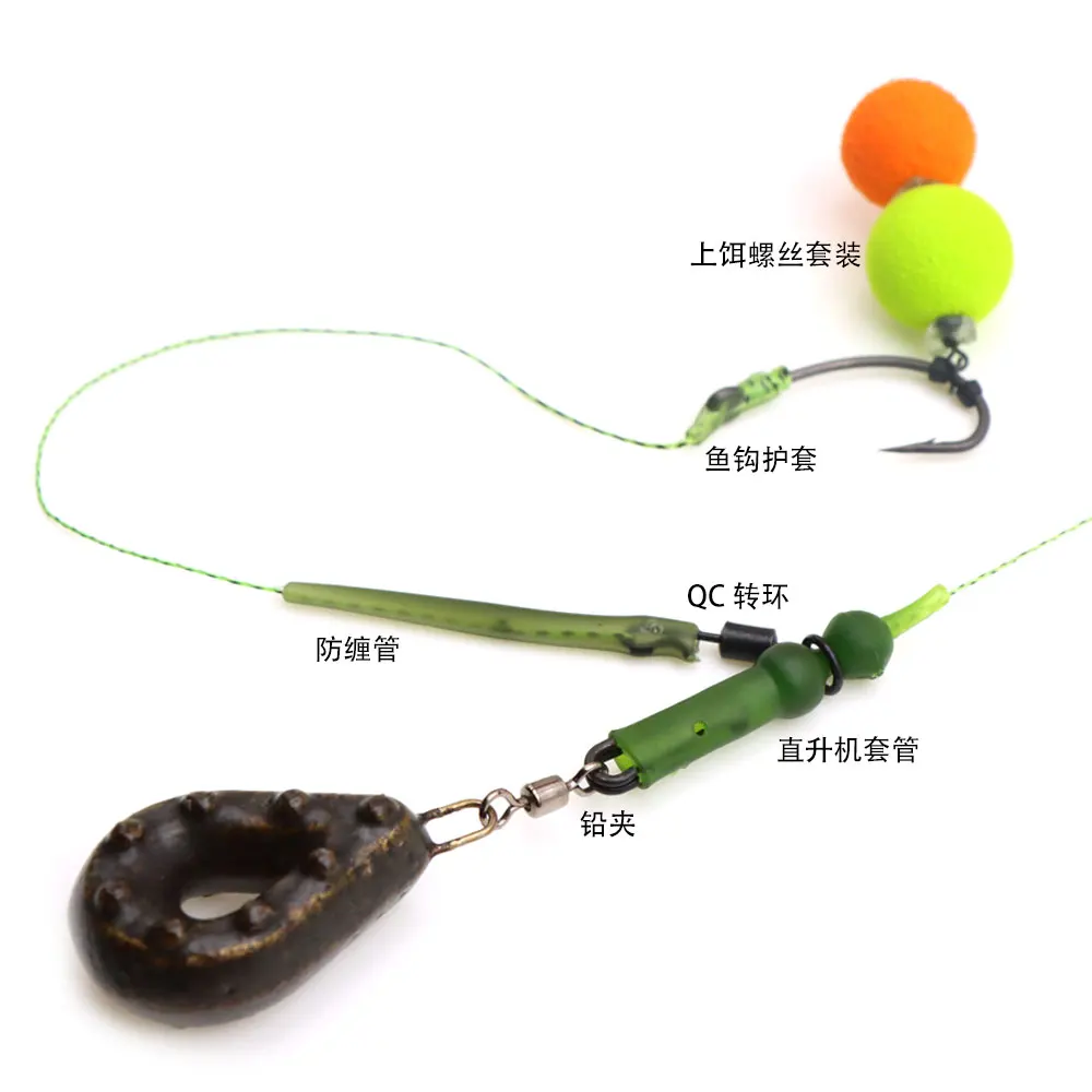 5 Helicopter Rig Kit For Carp Fishing Accessories Set Anti Tangle Sleeve Quick Change Swivels Ring Clips Terminal Fishing Tackle