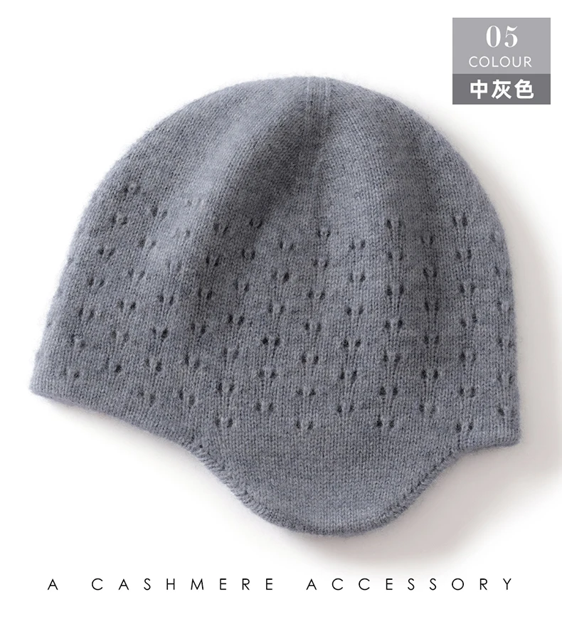 100% Kaschmir Kinder Hut Herbst Winter Koreanischen Stil Gestrickte Baby Nette Wolle Hut Gehörschutz Kopf Hut Jungen und Mädchen hut – Detail 20