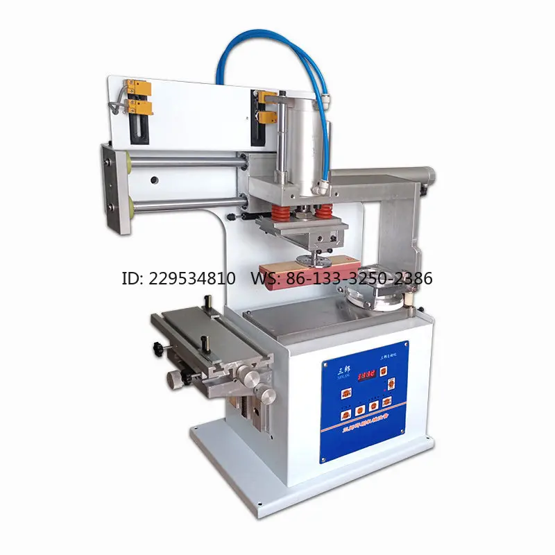 Pneumatic small desktop pad printing machine desktop closed oil cup trademark insole logo automatic large-area pad printing