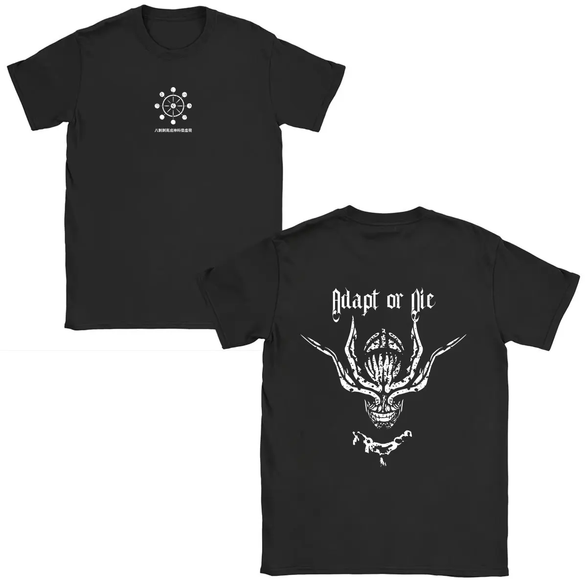 Anime Jujutsu Kaisen Fushiguro Megumi Makora Adapt or Die Merch T-shirt Men Women Cartoon Manga Cosplay Tshirt Male Fashion Tees