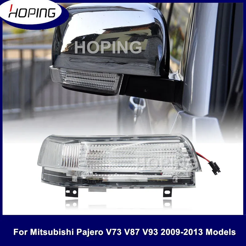 Hoping Rearview Mirror Turn Signal Light For Mitsubishi Pajero V73 V87 V93 2009-2013 LED Indicator Blinker Repeater Signal Lamp