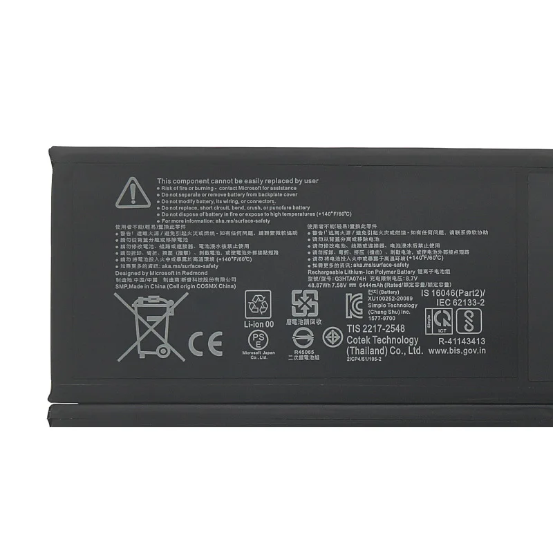 JC New G3HTA074H Laptop Battery For Microsoft Surface Pro 7+ Plus 1960 Tablet PC DYNH03 G3HTA073H 7.58V 6444mAh