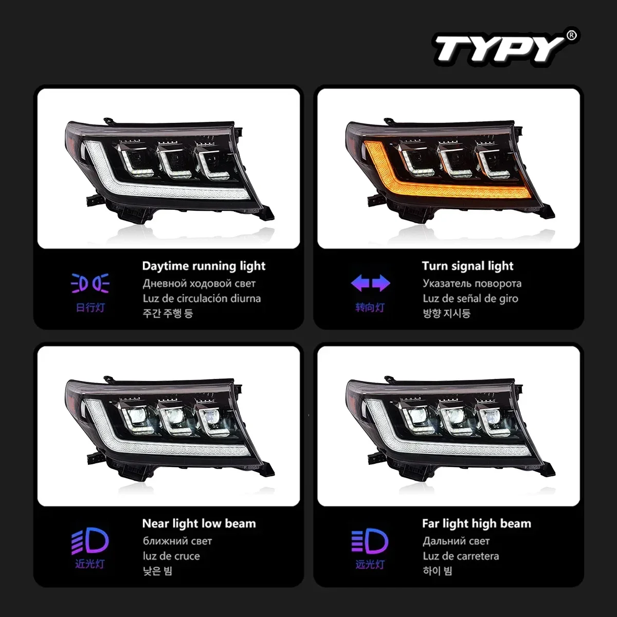 

TYPY Car Lights For Toyota Land Cruiser Headlight LED Projetor head Lamp Daytime Running Light Automotive Accessories 2008-2015