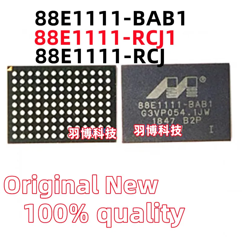 2PCS 100% New 88E1111-B1-CAA-C000 88E1111-BAB1 88E1111-B2-BAB1C000 88E1111-RCJ 88E1111-RCJ1 88E1111-BAB