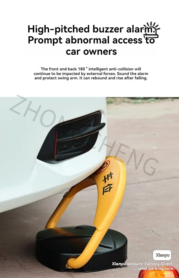 Car Lock Intelligent Parking Space Lock Anti Occupation Artifact, Parking Car Occupying Garage Position