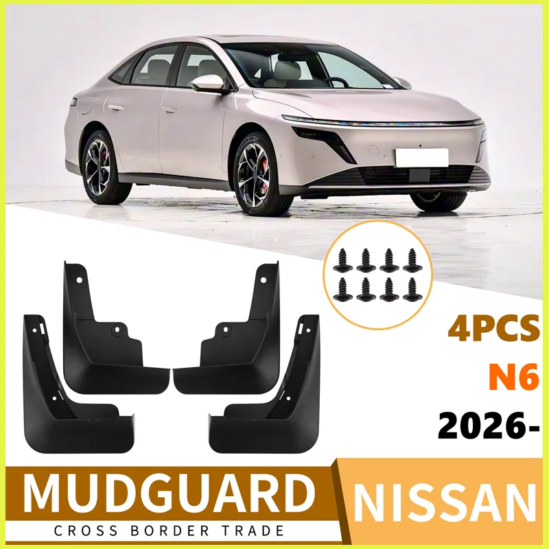 Suitable For Nissan…