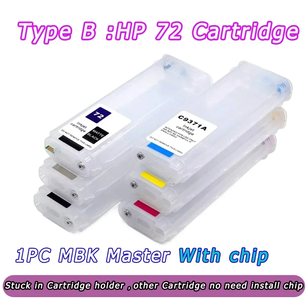 280ML HP72 Printer Cartridge For HP 72 Refillable Ink Cartridge With Permanent Chip For HP T790 T795 T1100 T1300 T2300 T1120 - Image 5