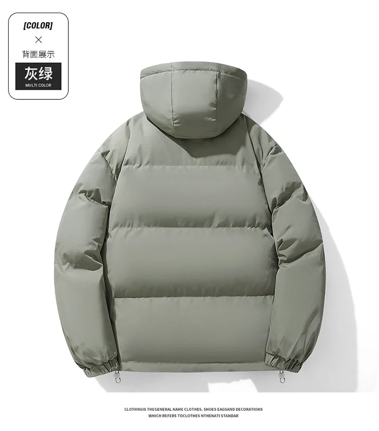 Men Hong Kong Style Hooded Bread Coat Men Oversize Loose Down Cotton Outfit Men Thick Cold Resistant Youth Winter Hooded Parkas