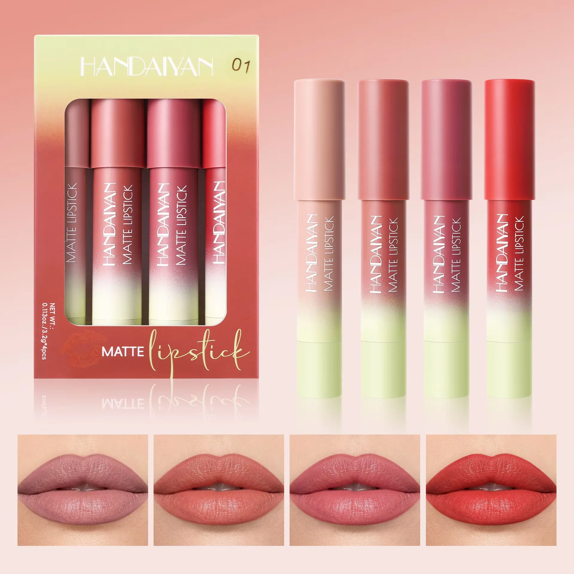 HANDAIYAN 4色マット仕上げリップライナーセット、ハイライト、カラーロック、唇のシェイプ、防水セット。