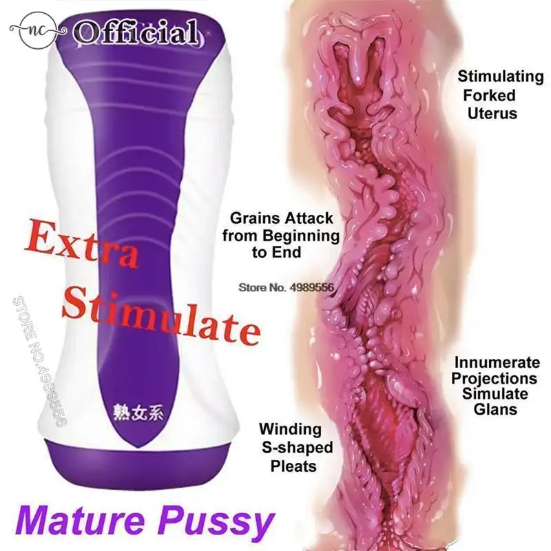 Japan Silicone Pussy Sex Toy Ass Real 18 Masturbation Cup Sexipears for Men Masturbator Sextoy Male Masterbator Sex shop Sexshop