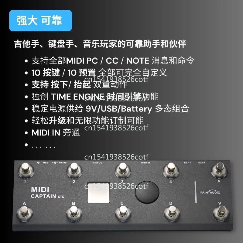 Controller supports PC/CC/NOTE full instruction time engine