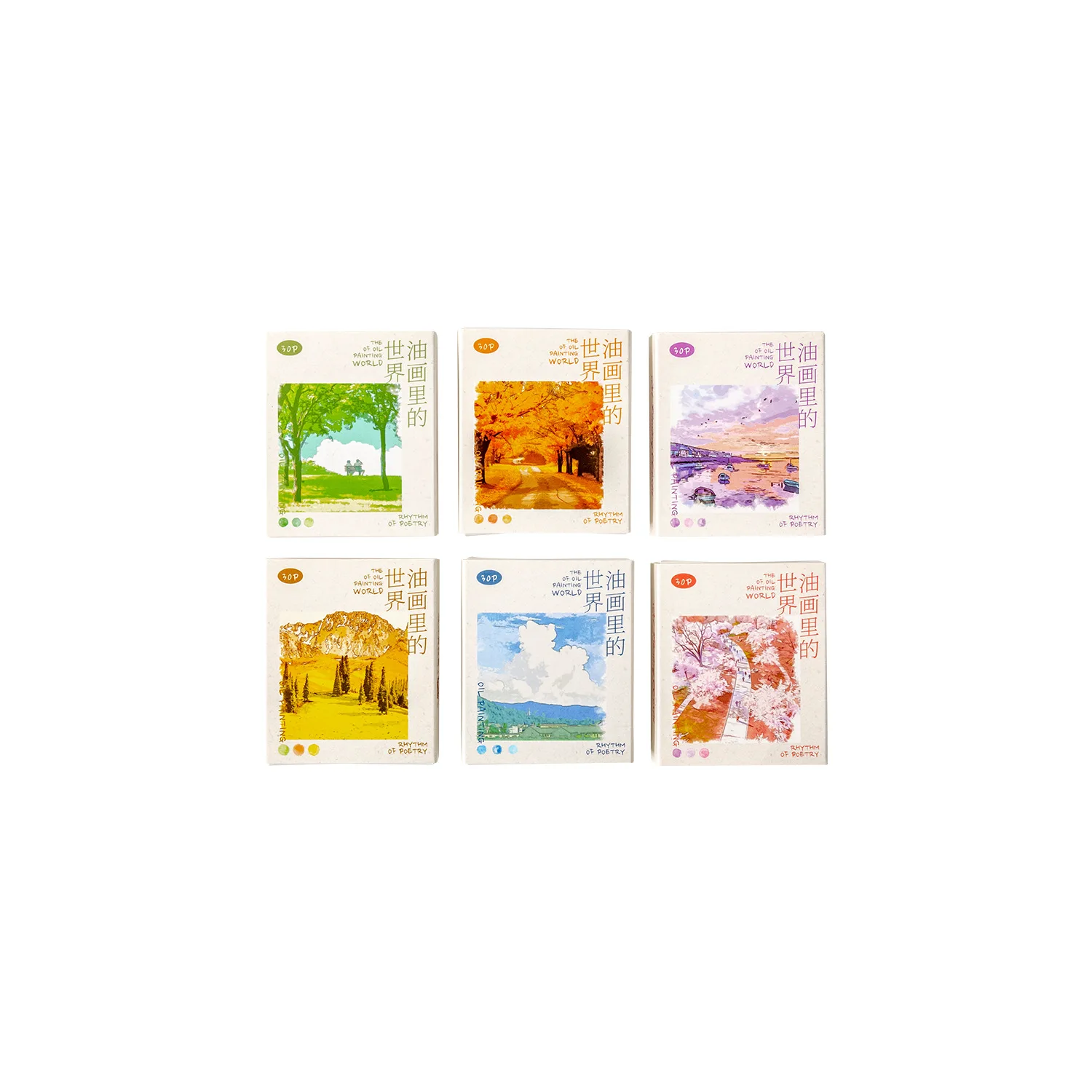 30pcs/lot Kawaii Stationery Stickers The World in Paintings sticker pack DIY Craft Scrapbooking Album Junk Journal