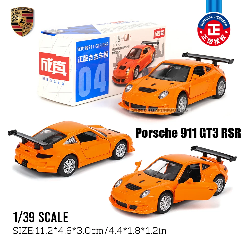 MSZ 1:43 Mitsubishi Porsche Ford Dodge Model zawieszenia Klasyczny samochód Statyczny model samochodu Odlew ze stopu Model samochodu Kolekcja prezentów