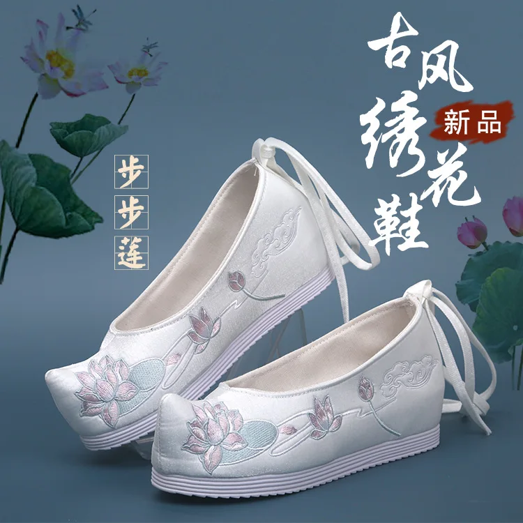 Hanfu Damenschuhe im chinesischen Stil bestickte Schuhe im alten Stil lässige Damen stiefel elegante Schuhe Höhe 4cm