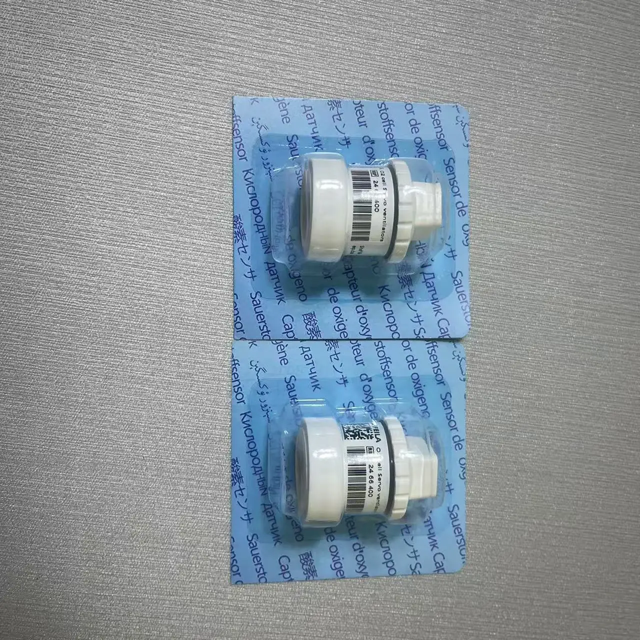 

For Maquets Servo-I/S respirators oxygen battery compatible 6640044 sensor accessories