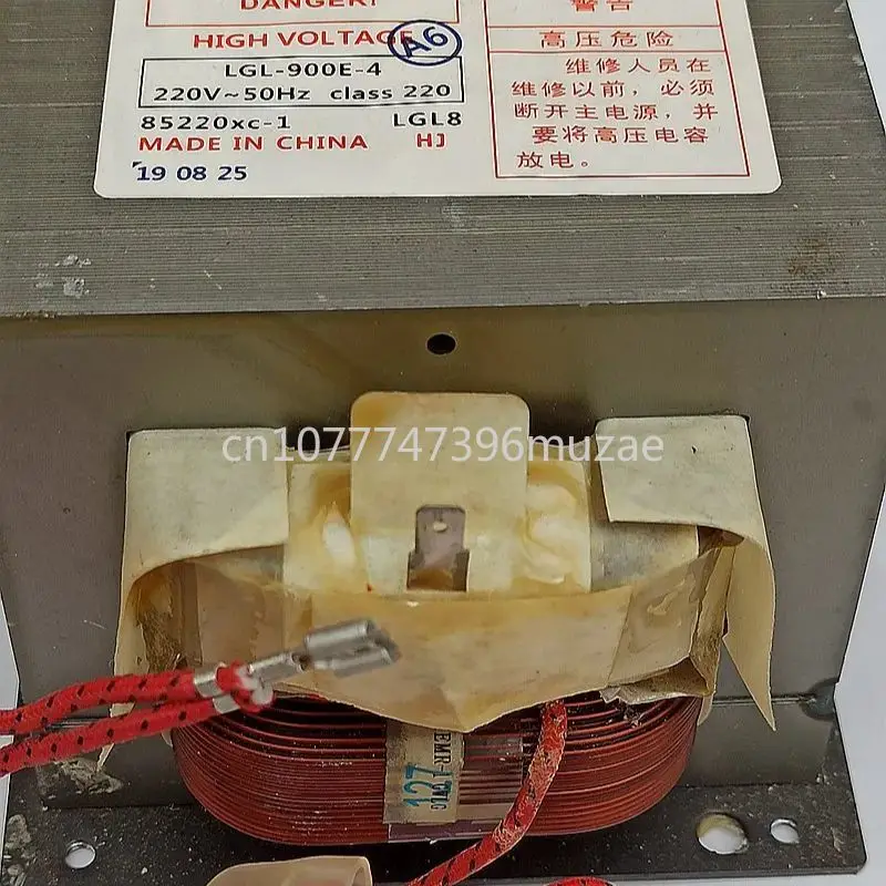 Microwave Oven Transformer 900W Model LGL-900E-4 Can Replace 801 MD-901EMR-1