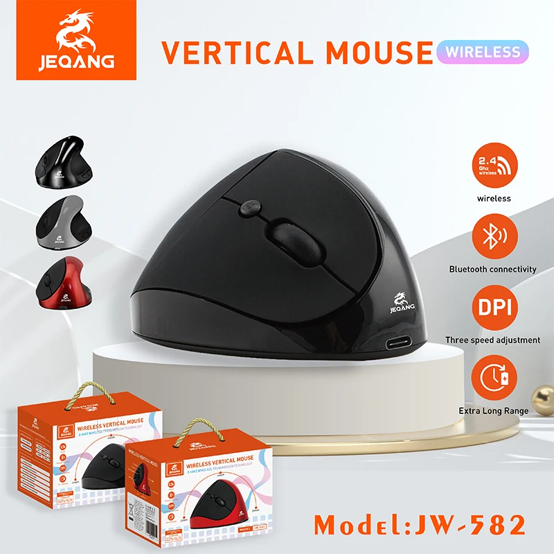 

JEQANG JW-582 2.4G+ Bluetooth dual mode charging vertical ergonomic mouse