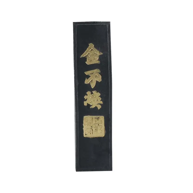 Chinese Japanese Ink Chinese Japanese Japanese Ink Brush Set Stones Plate Japanese Inkstone Painting Stone Black Japanese Ink