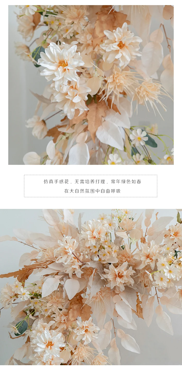 5D Lichtfarbe Champagner Künstliche Blumen Hochzeitsdekoration Hängende Hornblumenreihe Begrüßungshintergrund Requisiten Wegführung Blumen – Detail 4