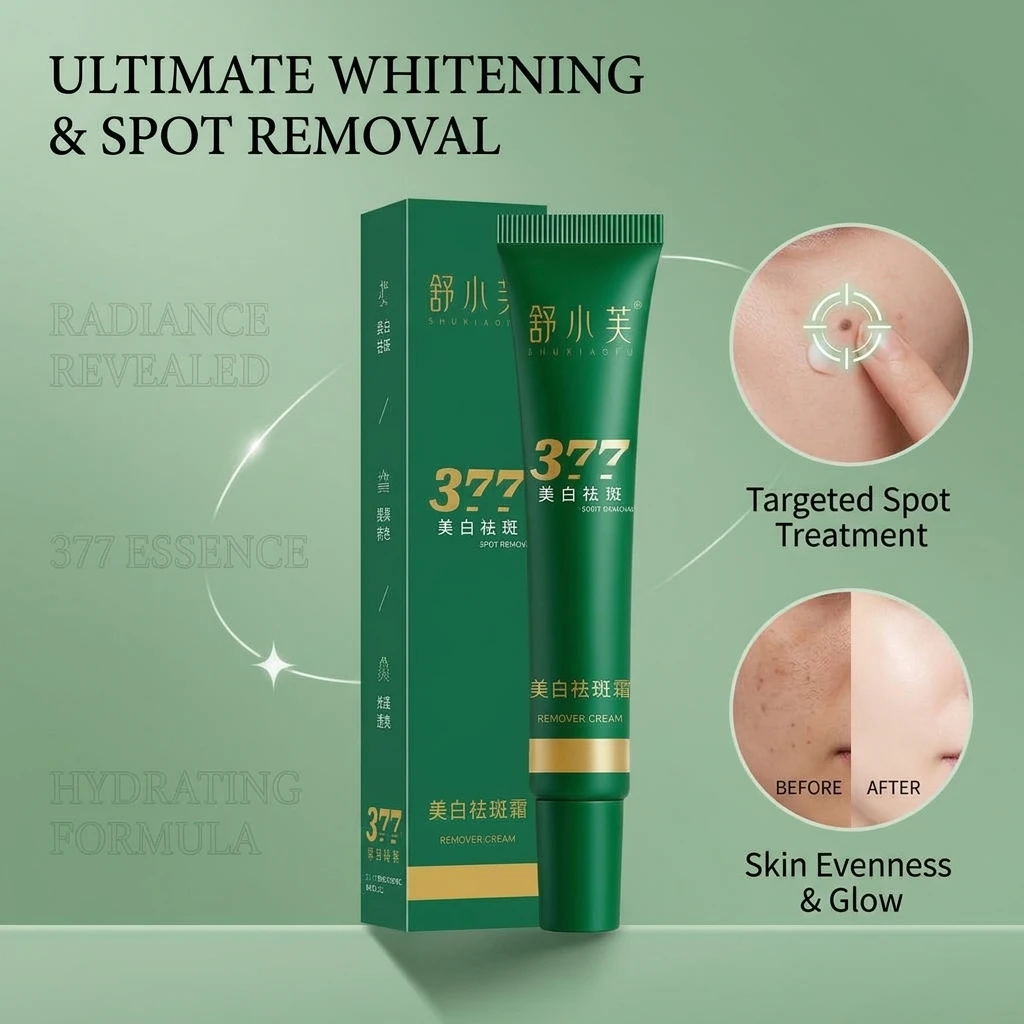 20g Whitening Freckle Removing Cream Moisturizes Skin Improves Dryness Dullness Brightens Tone Face Cream