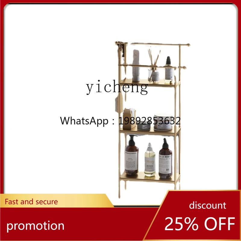 

CZ Towel Rack Bathroom Punch-Free Bathroom Floor Light Luxury Narrow Gap All-in-One Rack