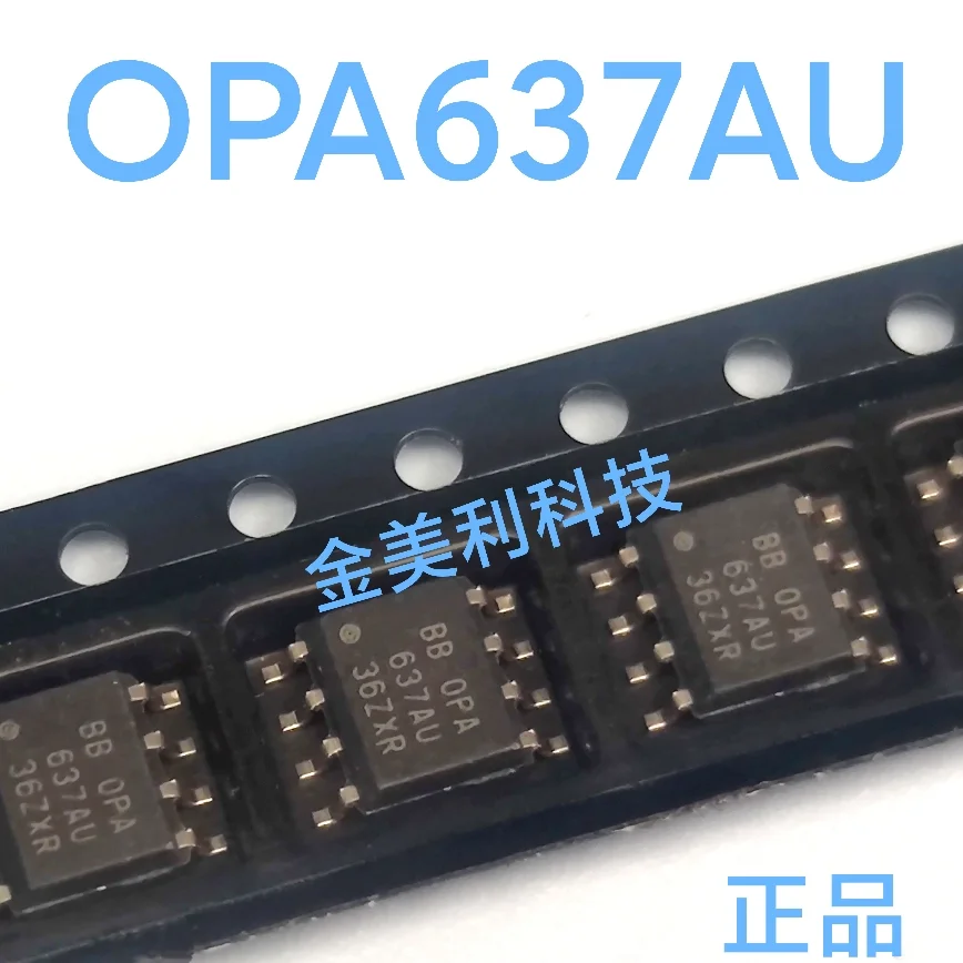 OPA2227UA  OPA2227  OPA637  OPA637AU  OPA2652  OPA2652U  OPA2353  OPA2353UA  OPA2107  OPA2107AU Authentic chip SOIC-8