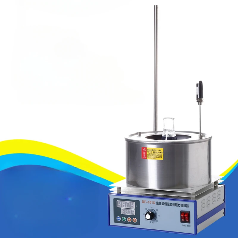 Collector type magnetic stirrer 101S heating water bath pot laboratory small digital display constant temperature thermal oil