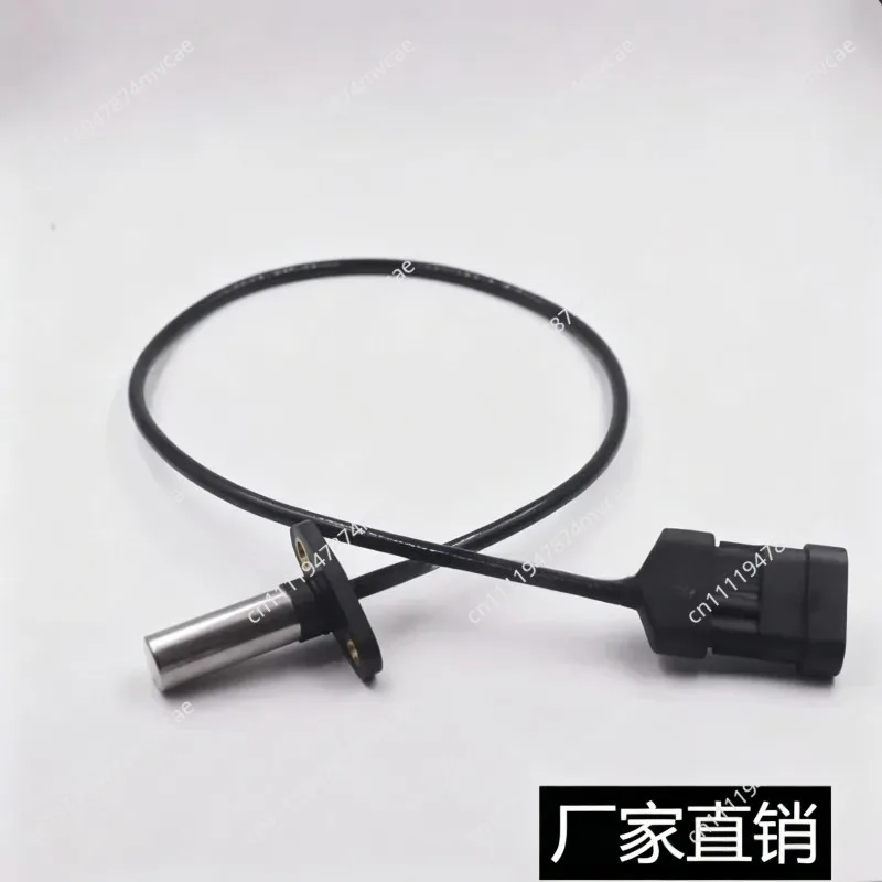 YBJ-Electric Forklift Speed Sensor 5HP421023A AC Motor Encoder Hangcha Heli 45MM