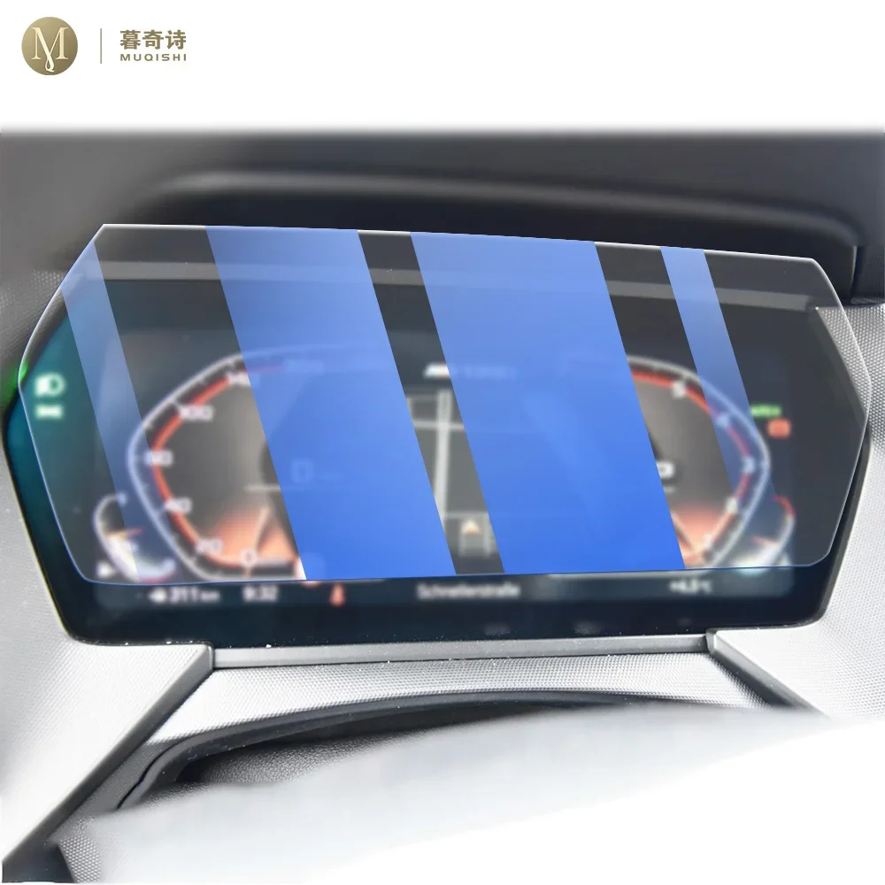 For BMW Series 1 F40/F44 2021-2023 Car Interior Center console screen saver tempering glass film Anti scratch LCD screen Anti