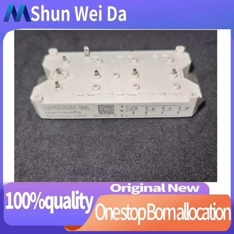 SKD100GA123DGAL SKD100GAL123D2 SKD100GAL124D7 FREE SHIPPING NEW AND ORIGINAL MODULE