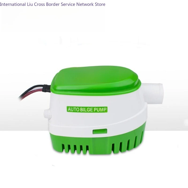 Bilge  Yacht drainage Automatic pump Submersible pump 12v24v pumping