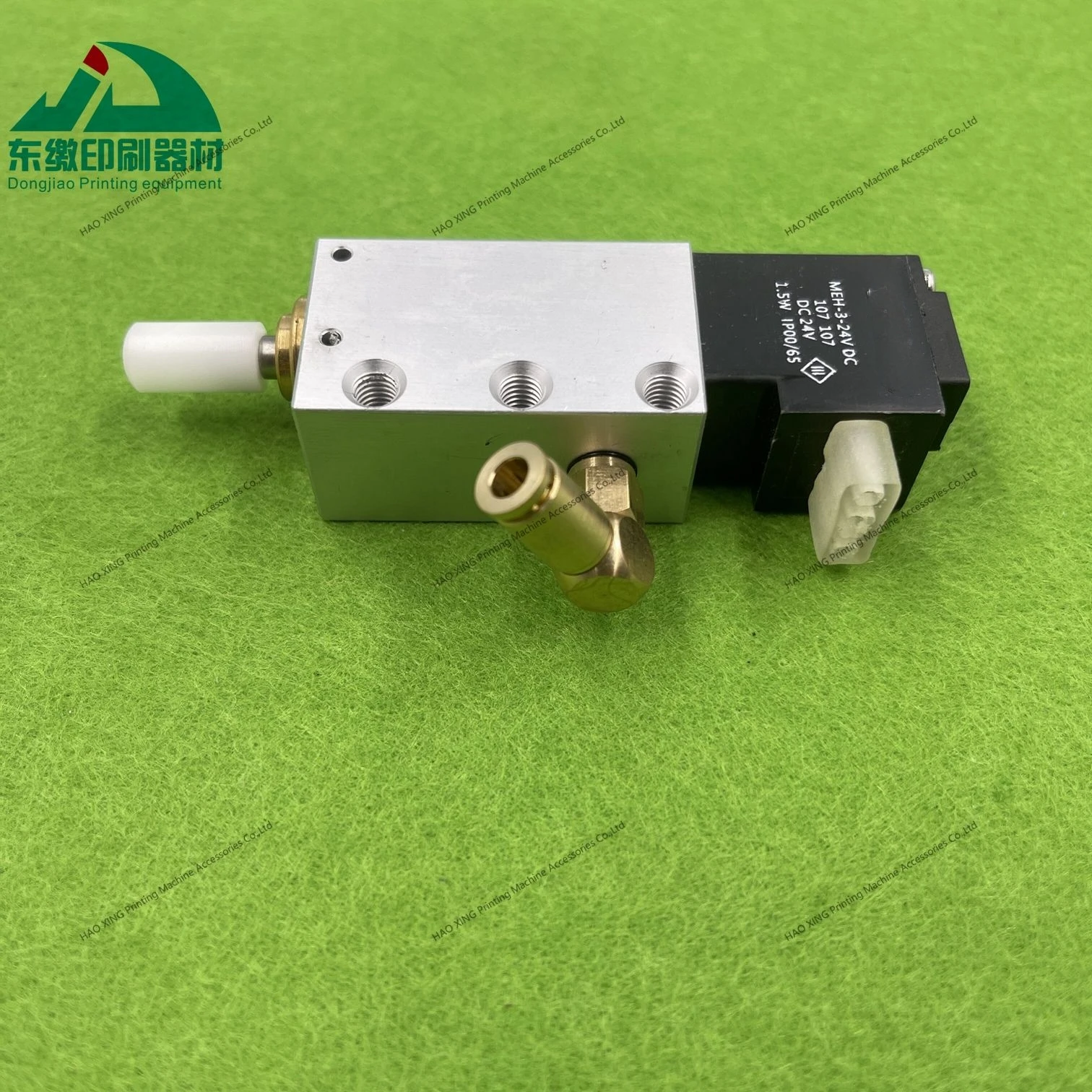

1 шт. G2.335.038 электромагнитный клапан для Heidelberg PM52 SM52 SM74 SM102 CD102 электромагнитный клапан печатной машины G2.335.038/01