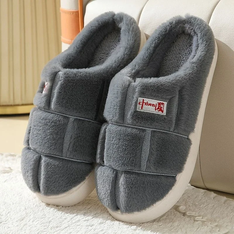 Women Men Winter 2026 New Thick Bottom Cotton Slippers Indoor Home Anti Slip Warm Couple House Slippers Autumn Winter