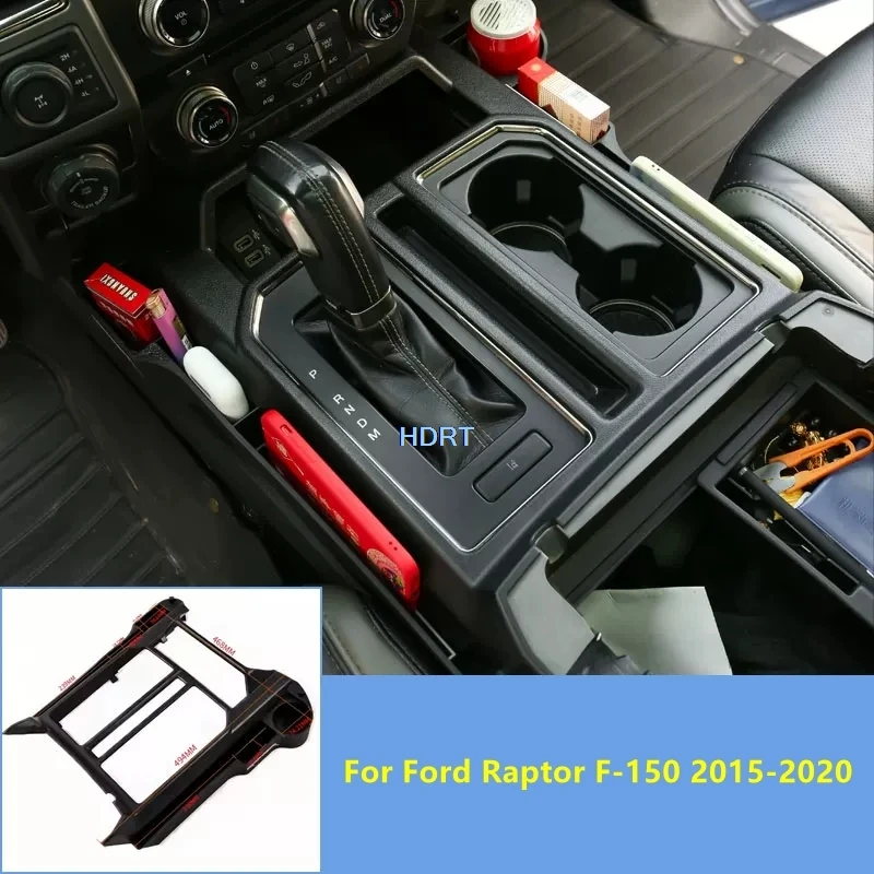 Car Style Center Console Gear Shift Storage Box For Ford Raptor F-150 F 150 2015-2020 Container Organizer Tray Cover Accessories