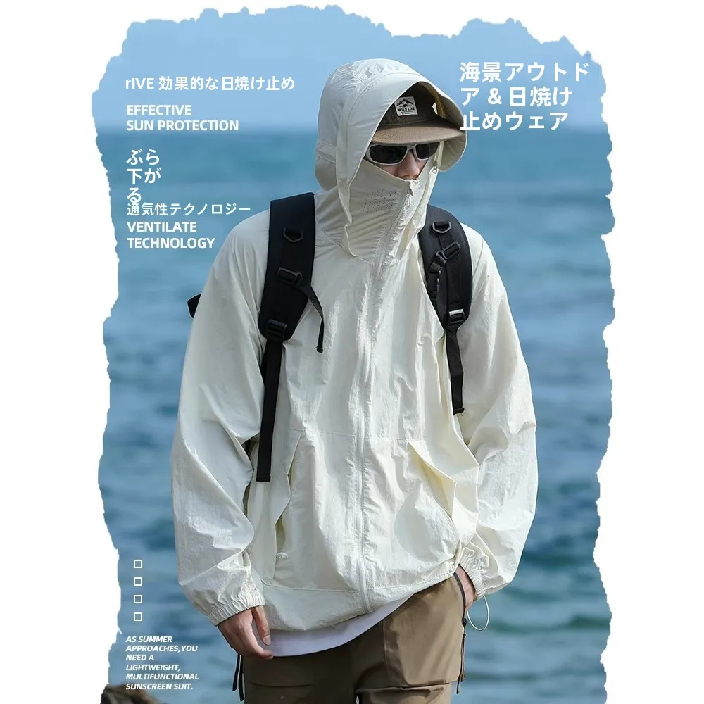 vetements-de-protection-solaire-sensation-fraiche-pour-hommes-en-soie-glacee-legere-sechage-rapide-pour-la-peche-en-exterieur-combinaison-anti-uv-d'ete