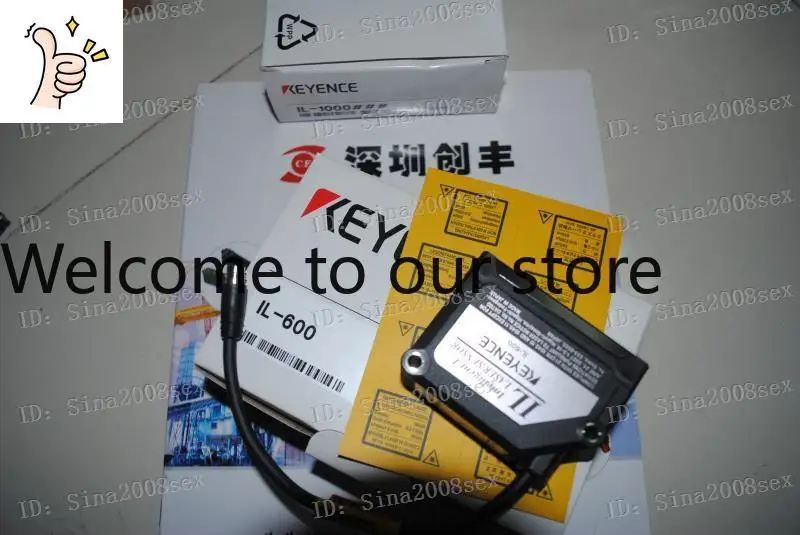 October Keyence Key…