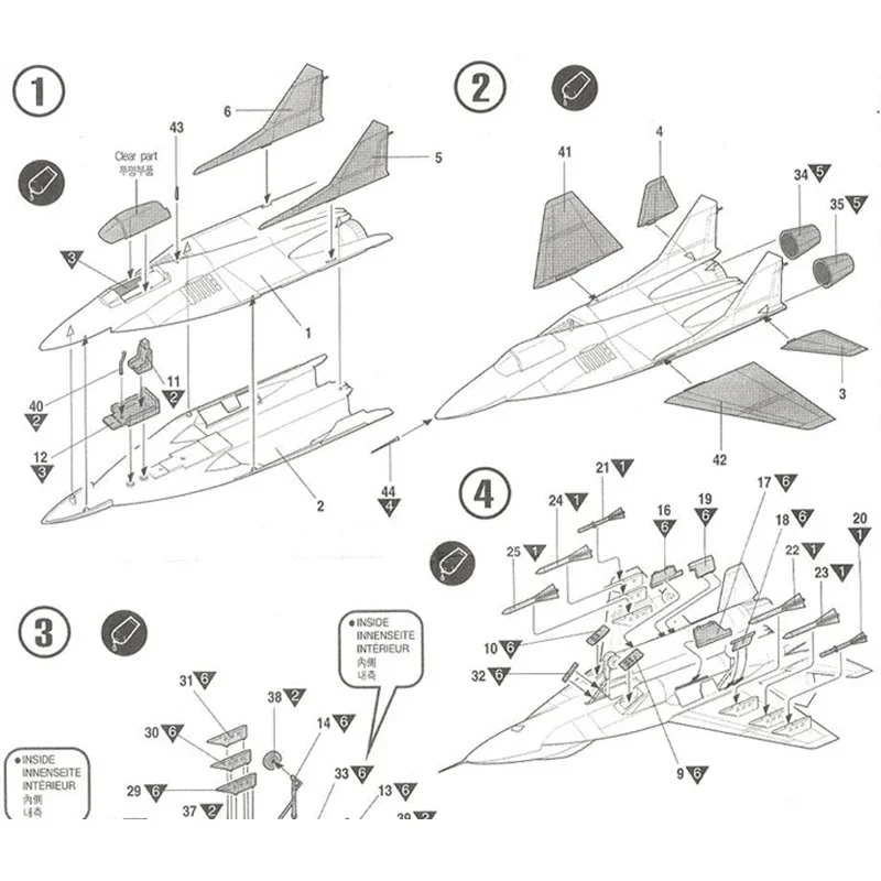 아카데미 플라스틱 조립 체중계 모델 키트, 12615 Mig-29 Frogger Fighter 1/144 모델