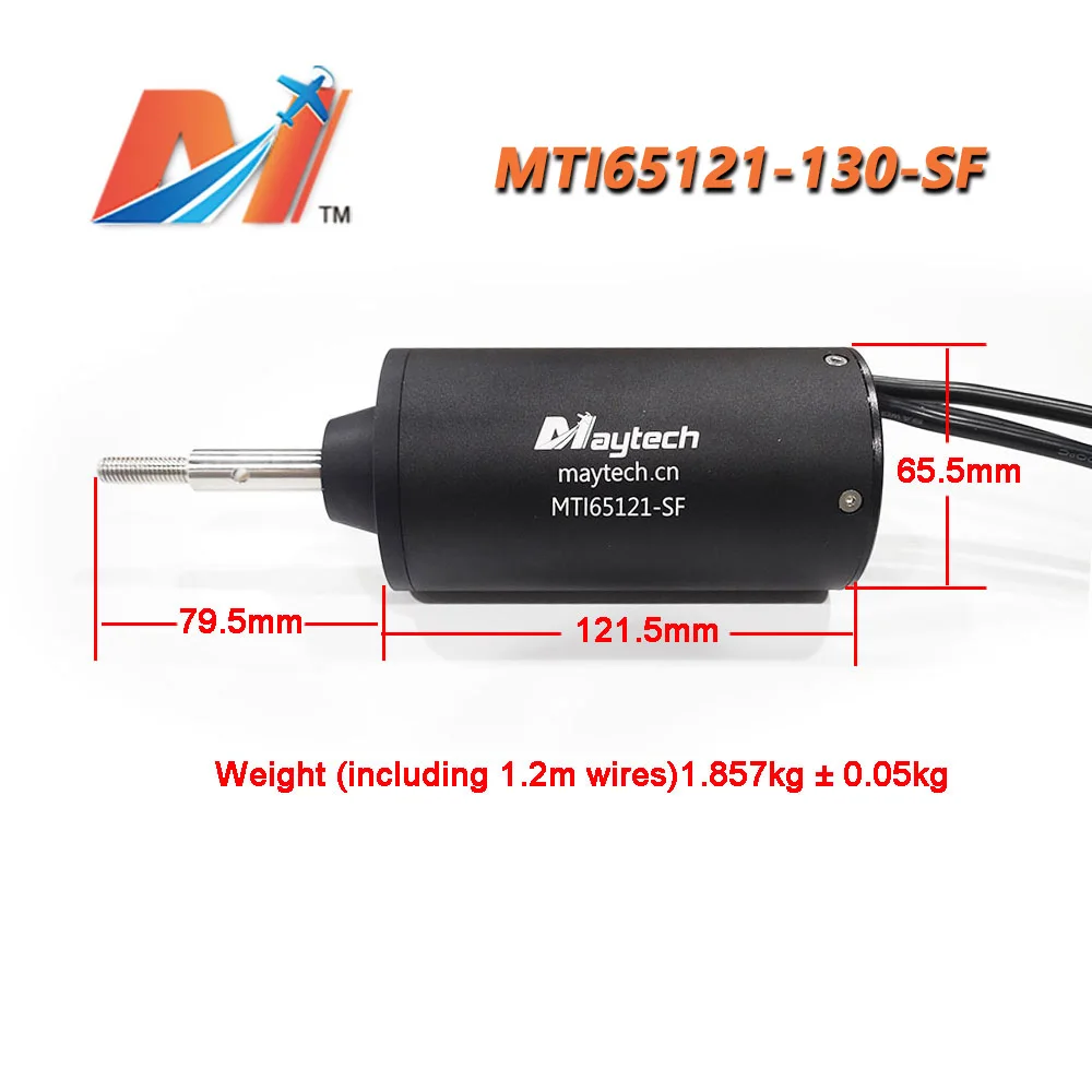Motore elettrico per tavola idrofonico 3.7KW ESC 160A telecomando impermeabile set vento ala tavola da surf salvadanaio fai da te