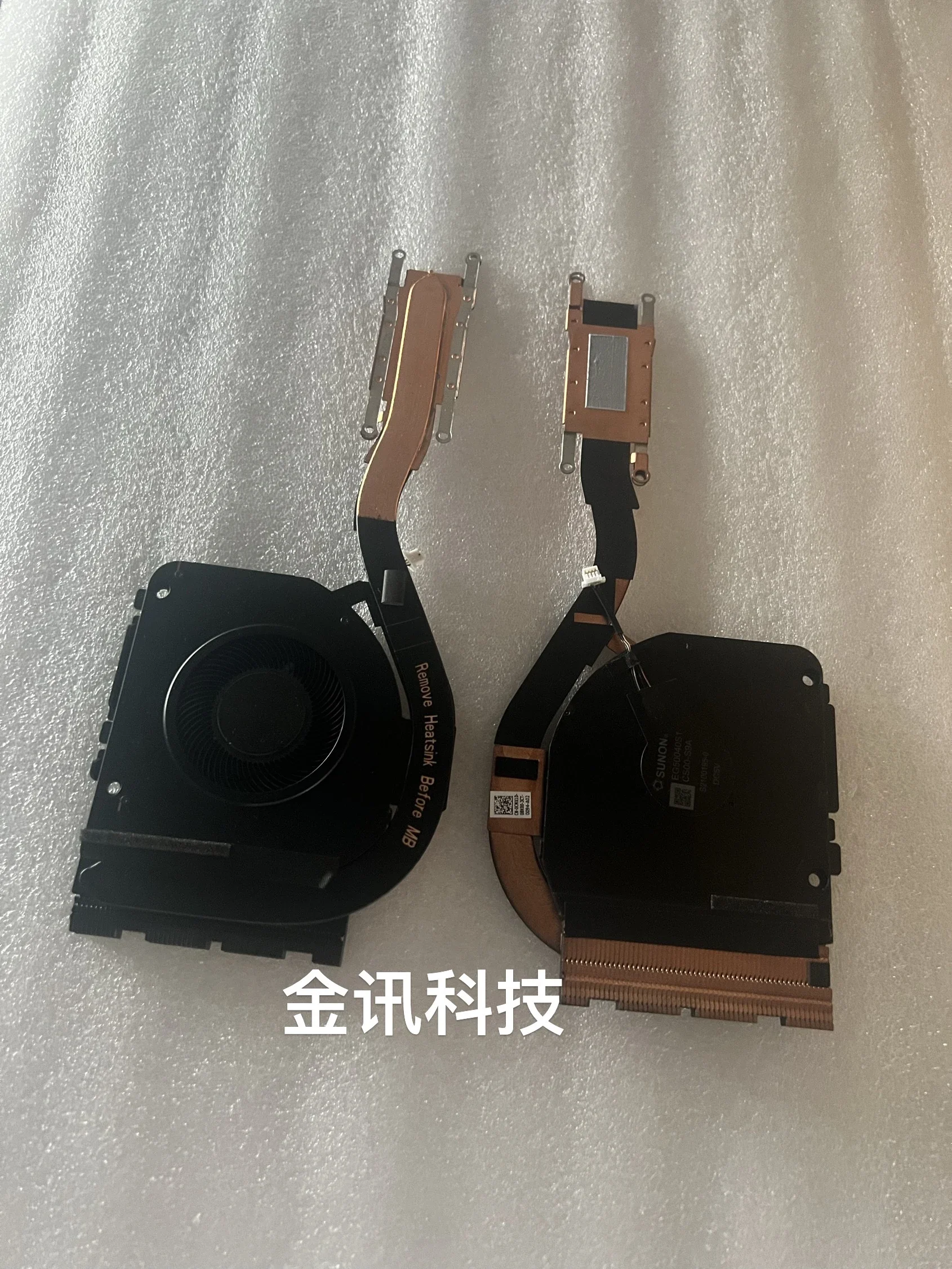 

for Dell Latitude 7430 E7430 Heatsink, Copper Module Fan CMX1D