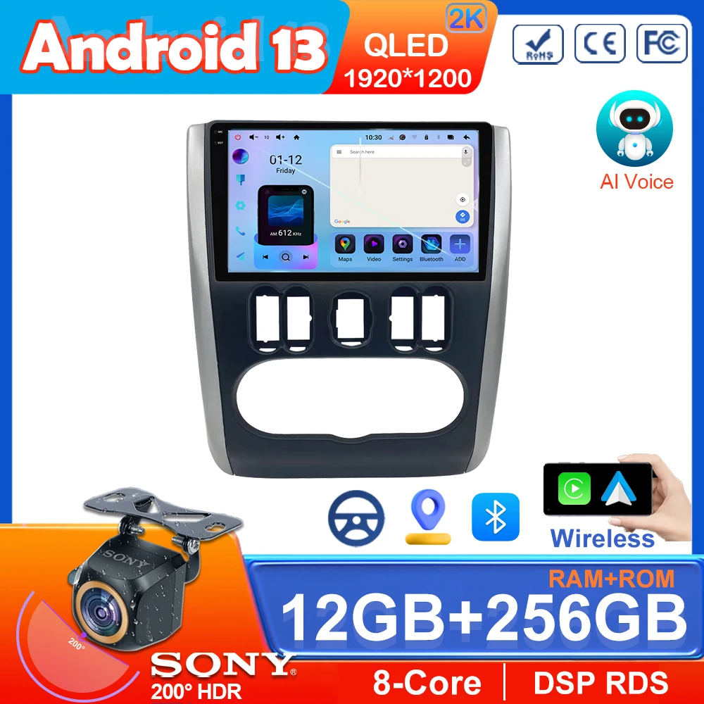 Android13 Auto For Nissan Almera 2012 - 2019 Car Radio Multimedia Video Player GPS Navigation 5G WIFI QLED Screen BT No 2Din DVD