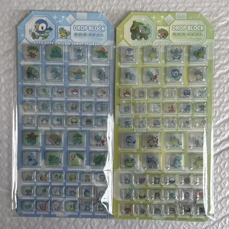 Pokemon Pikachu 3D …