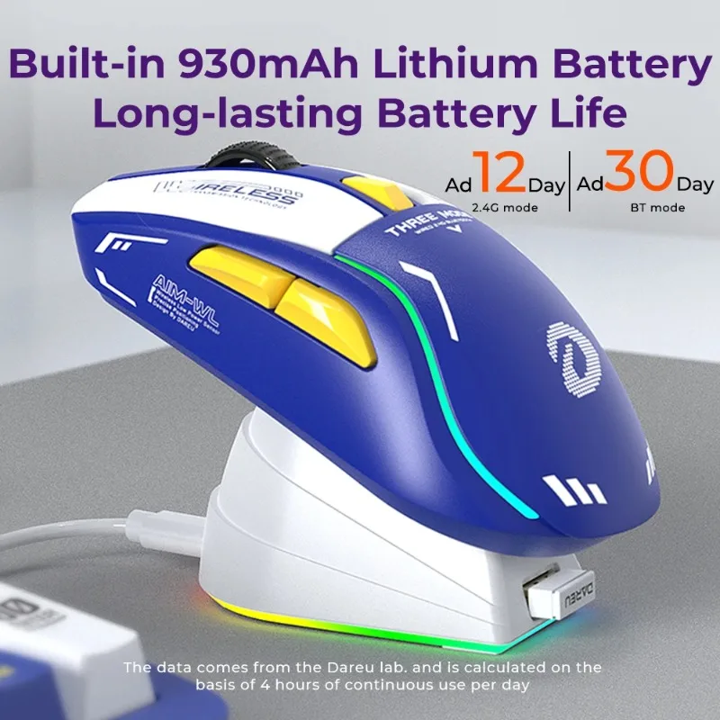 DAREU PC ماوس ألعاب ثلاثي الوضع توصيل بلوتوث سلكي 2.4G ماوس لاسلكي مع قاعدة شحن أزرار KBS ماوس لألعاب الكمبيوتر المحمول
