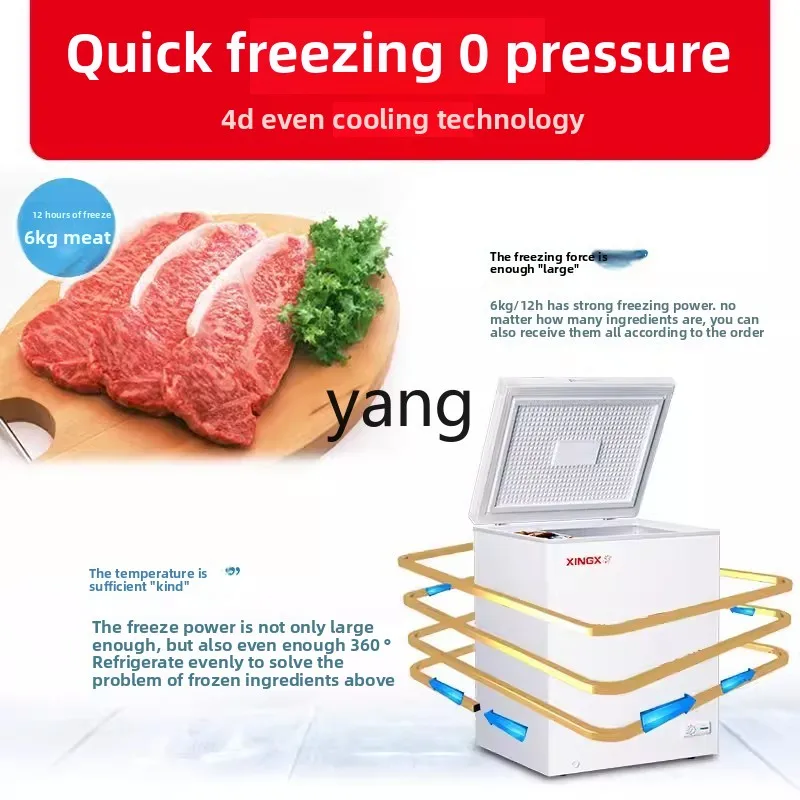 Congelador de congelación rápida LH, congelador doméstico, pequeño congelador de refrigeración de temperatura única y ahorro de energía